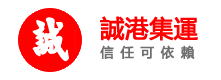 淦华