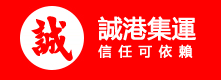淦华